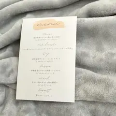 結婚式　メニュー表　ドリンクメニュー　オーダー　ウェディング　披露宴　おしゃれ