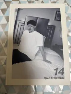石川祐希選手 写真集 オフィシャルブック 14 quattordici - メルカリ