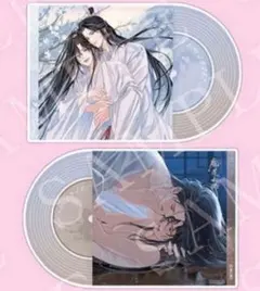 魔道祖師　サウンドトラックCD公式茶屋限定盤　有償特典 アクリルブロックのサムネイル