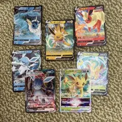 ポケモンカード ブイズ V VMAX VSTAR まとめ売り