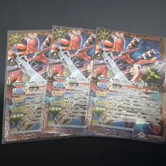 サザビー[ロング・ライフル] SECRET