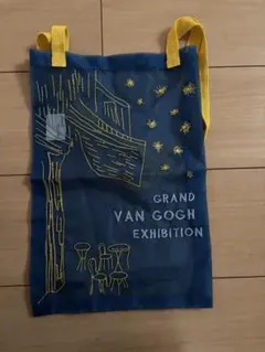 未開封】大ゴッホ展 夜のカフェテラス オーガンジー刺繍 トートバッグ