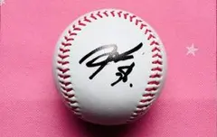 優勝 阪神タイガース 村上頌樹選手 直筆サインボール 2025優勝記念ロゴ