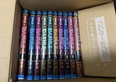 MASHLE マッシュル 1巻〜9巻・小説セット
