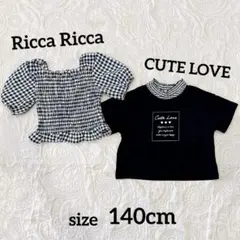 女の子　140cm　トップスまとめ売り パフスリーブ　シャーリング　フリル襟