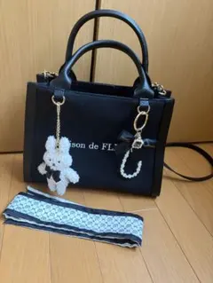 2026年最新】メゾンドフルール 福袋の人気アイテム - メルカリ