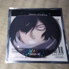 ヒロアカ　相澤消太　缶バッジ　7期