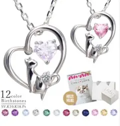 Item thumbnail for item dda1ba56-cea0-4ba2-8e8d-5f35ed329b4f