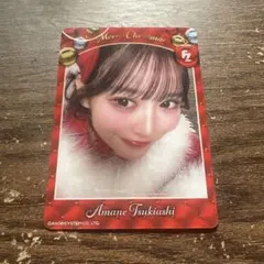 き*き様 FRUITS ZIPPER 月足天音 クリスマストレカ