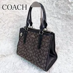 COACH コーチ クロスビー キャリーオール ハンドバッグ シグネチャー ロゴ