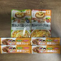 ベビーフード　離乳食　セット売り　WAKODO グリコ
