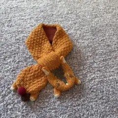 ファミリア　リス　ニットマフラー オレンジ　ベビー