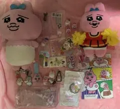 おぱんちゅうさぎ　まとめ売り