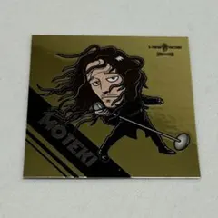 2026年最新】g-freak factory ステッカーの人気アイテム - メルカリ