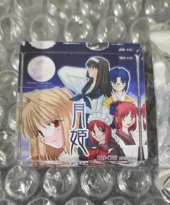 2026年最新】月箱 type-moon 月姫の人気アイテム - メルカリ