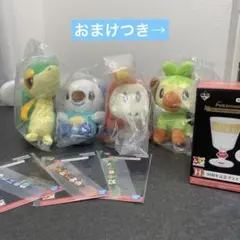 ポケモン 一番くじ30th ラストワン賞 ぬいぐるみ グラス ＋おまけ付き