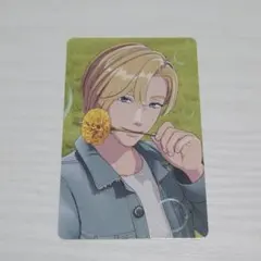 Item thumbnail for item 75a202e9-2a8c-4029-a202-dd07a4c60576