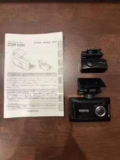 Item thumbnail for item 7a9fd4ae-9a77-4eee-b7ce-039870908260