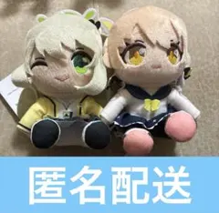2026年最新】蒼の彼方のフォーリズム ぬいぐるみの人気アイテム - メルカリ