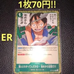 ダダダ様 リクエスト 2点 まとめ商品