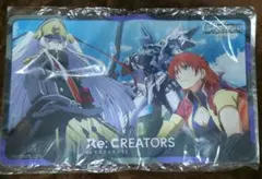 Chaos Re:CREATORS カートン特典プレイマット