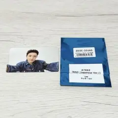ホンジュン トレカ