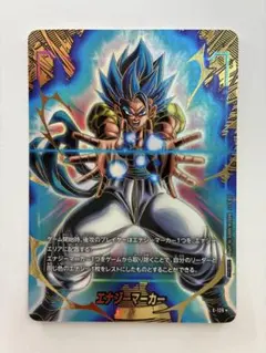 2026年最新】ゴジータ4 パラレルの人気アイテム - メルカリ
