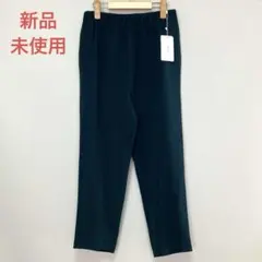 新品未使用タグ付 Harriss ハリス ストレッチ テーパードパンツ 38