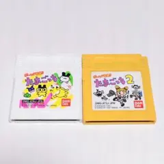 Item thumbnail for item 8766613e-1066-436d-b6e0-d75cd8d1b329