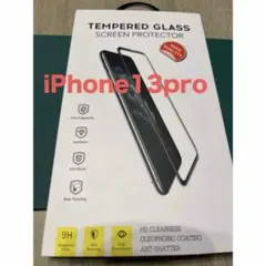 残り1点⭐️iPhone13pro強化ガラス 画面フィルム 保護 携帯スマホ