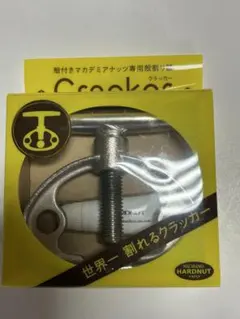 Item thumbnail for item a41eff2f-f3fc-43b8-ba23-e18da747d2a8