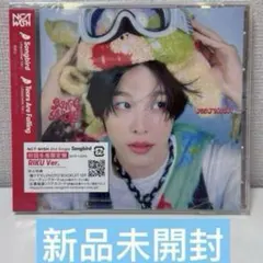 nct wish Songbird リク 初回限定盤 未開封 トレカ付き