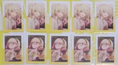 プロセカ 天馬咲希 エピカ 24A