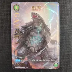 Item thumbnail for item 0e2ce5b0-c1e8-4ab7-82e2-eca10f9d752f