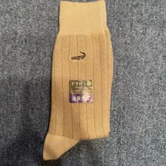 ラコステ　ドラロン消臭ベージュソックス