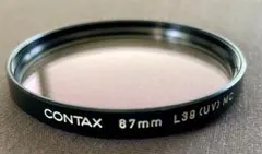 Item thumbnail for item 0ba6226c-8c55-4c78-9b32-44d24e6e7e84