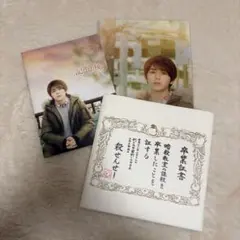 山田涼介 記憶屋 クリアファイル パンフレット 暗殺教室 パンフレット