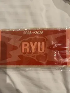 TheRAMPAGE カウントダウン