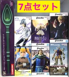 【新品未開封】大人気！最新プライズ多数入りフィギュア　まとめ売り7点