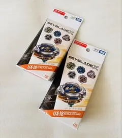 【未開封】 ベイブレードX UX-18ランダムブースターVol.8　2個 セット