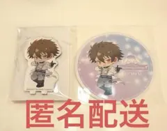 アイナナ　アニカフェ　アクスタ　コースター　龍之介