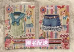 アイカツカード　星宮いちご　キュート