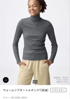 Item thumbnail for item ae90ba2c-94ad-4a62-9f3f-6ad3cc2912bb