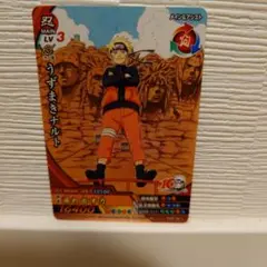 ナルト烈伝 うずまきナルトと螺旋の天命 帯付き 付録付き カード