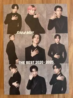 Snow Man THE BEST 2020-2025