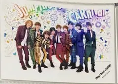 Item thumbnail for item 9060a369-117a-46fb-ba1c-22802da19691