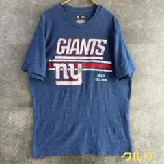 Item thumbnail for item ea76db12-0abf-45f6-9f74-d8141ca6ef7c