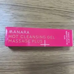 マナラ　ホットクレンジングゲル　30g お試し　サンプル
