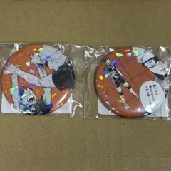ハイキュー!!　オールスター缶バッジ ゴミ捨て場の決戦 月島蛍 山口忠
