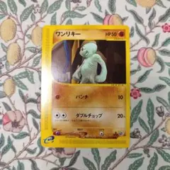 深海鴎様 リクエスト 3点 まとめ商品